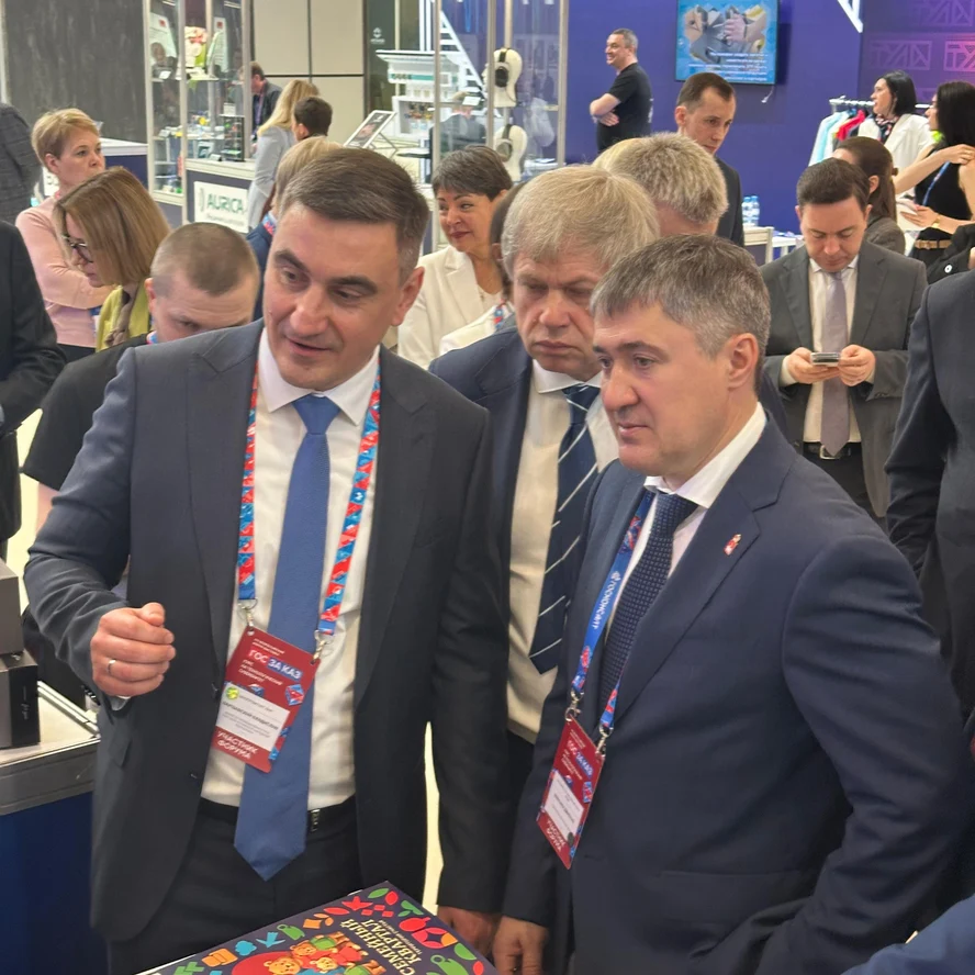 Команда СПП ПРИНЯЛА участие в XXI Всероссийском Форум-выставке «ГОСЗАКАЗ»